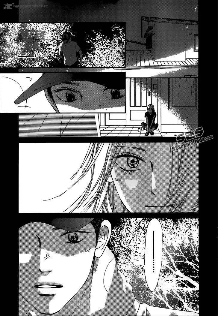 Kimi Ni Todoke Chapter 91 page 29