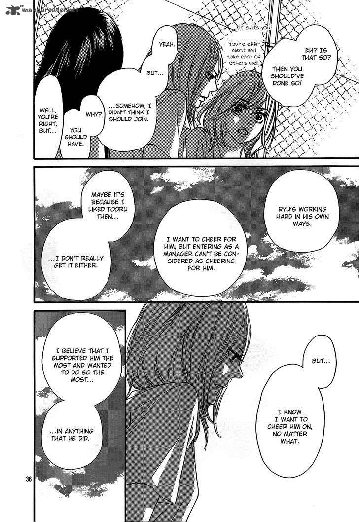 Kimi Ni Todoke Chapter 91 page 38