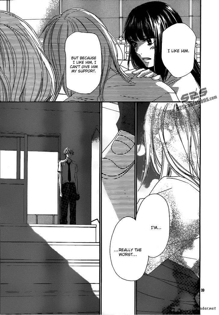 Kimi Ni Todoke Chapter 91 page 41