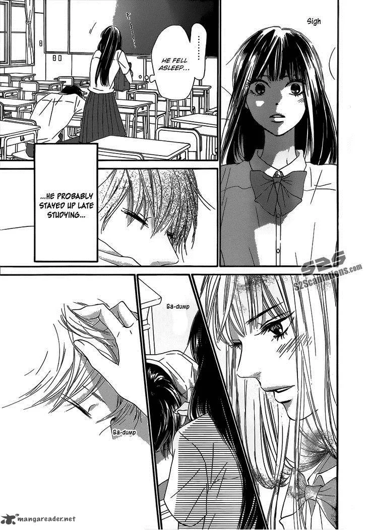 Kimi Ni Todoke Chapter 91 page 43