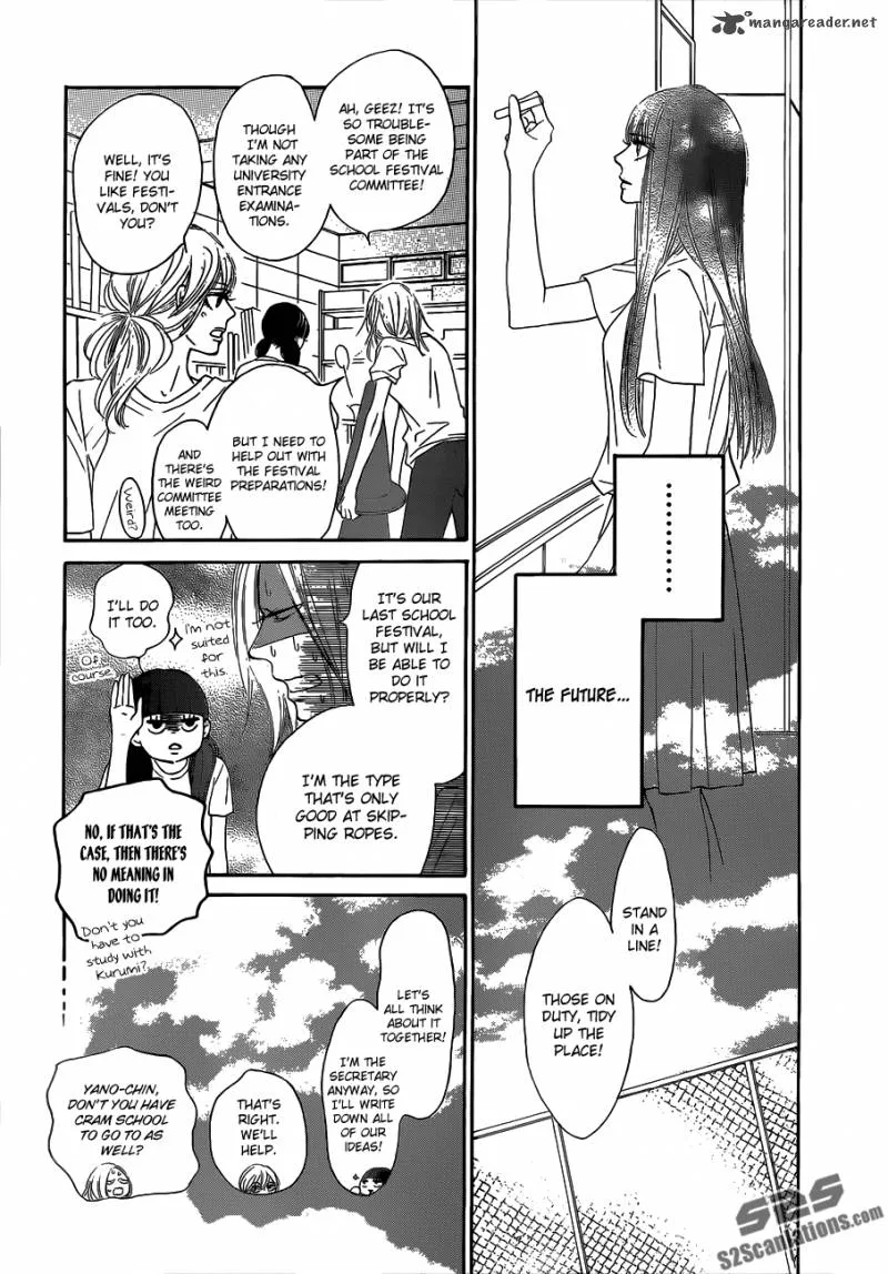 Kimi Ni Todoke Chapter 92 page 4