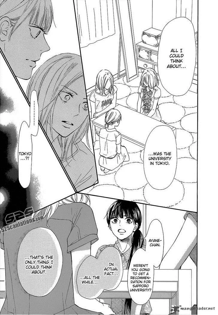Kimi Ni Todoke Chapter 93 page 26