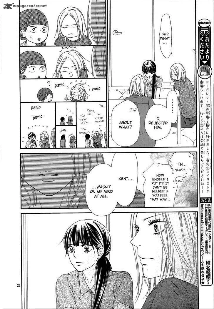 Kimi Ni Todoke Chapter 93 page 25