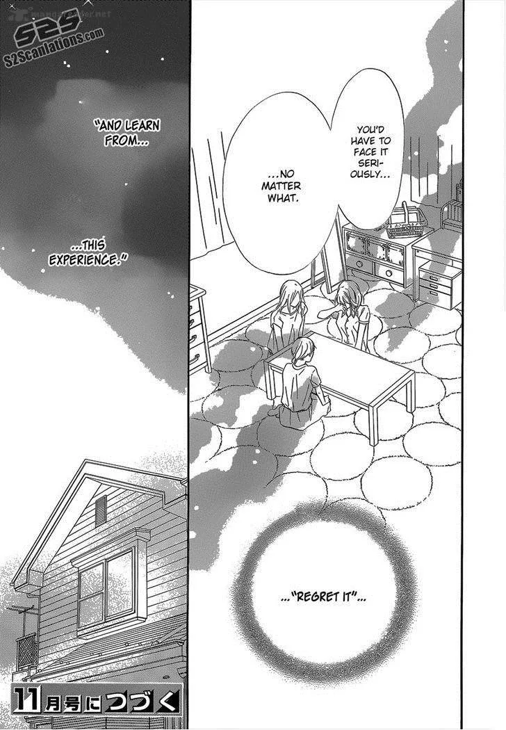 Kimi Ni Todoke Chapter 93 page 42