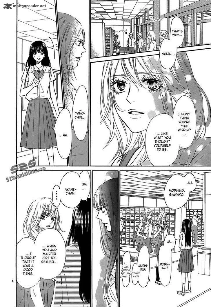 Kimi Ni Todoke Chapter 94 page 4