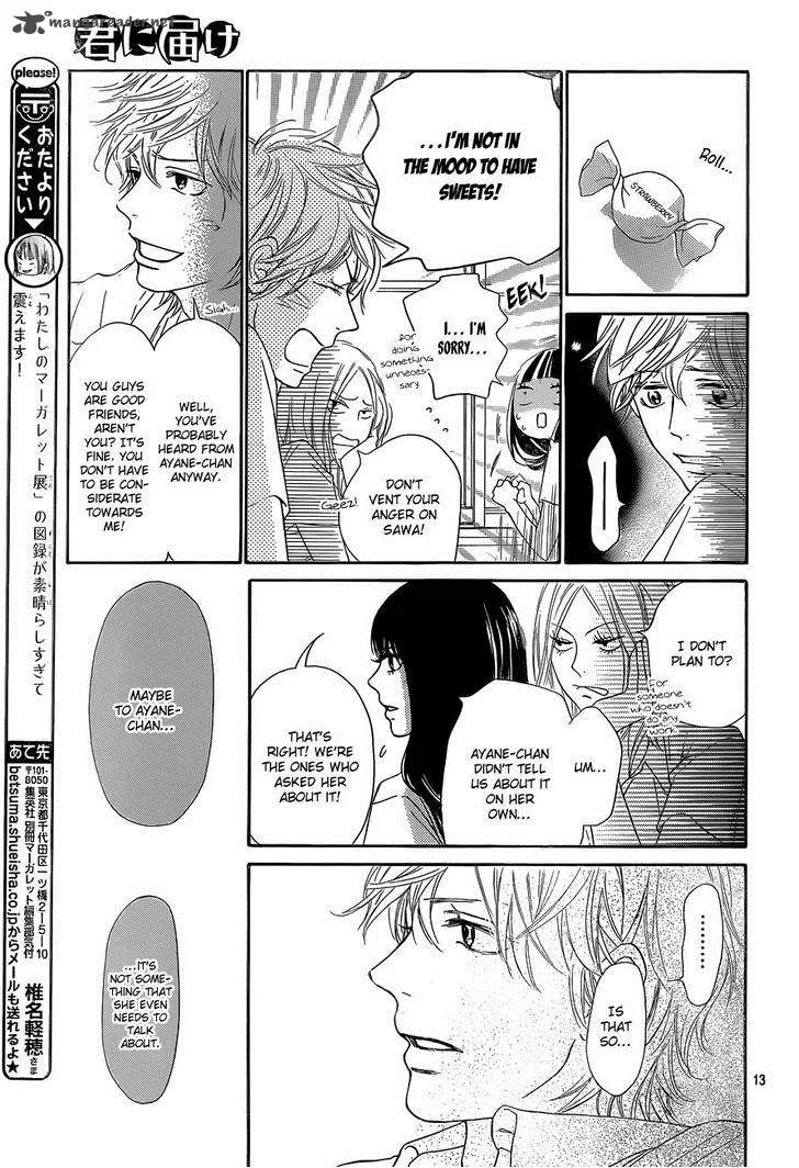 Kimi Ni Todoke Chapter 94 page 13