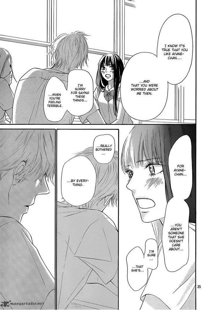 Kimi Ni Todoke Chapter 94 page 25