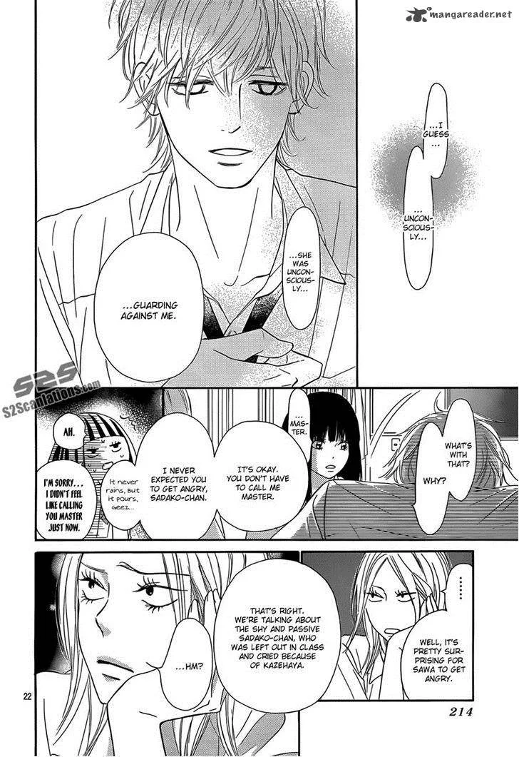 Kimi Ni Todoke Chapter 94 page 22