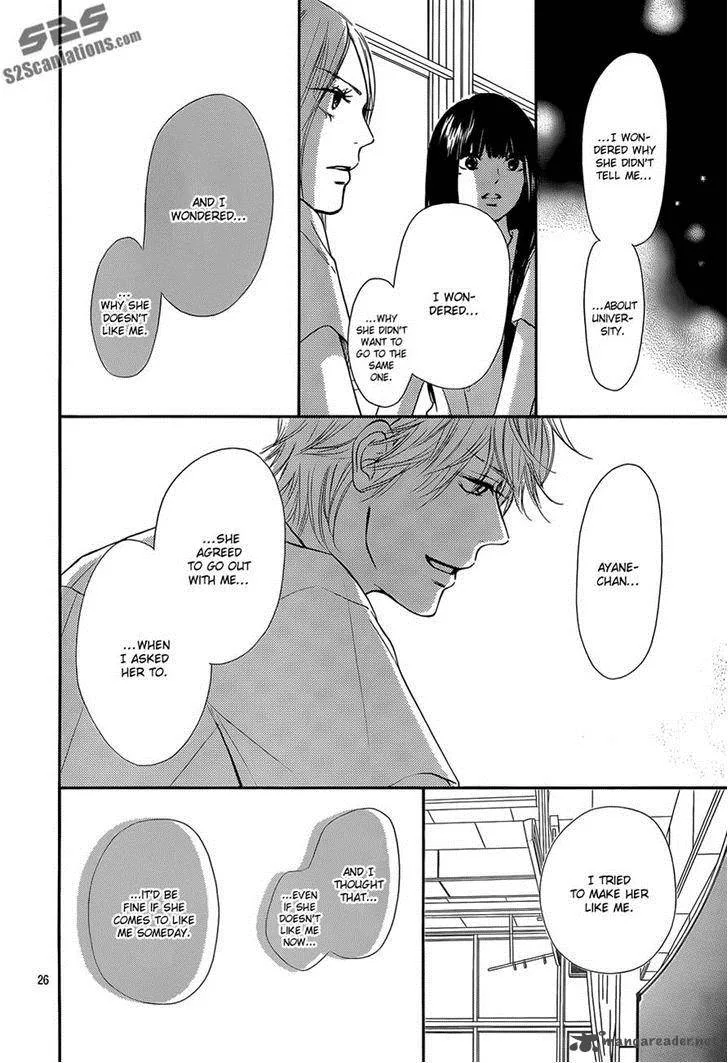 Kimi Ni Todoke Chapter 94 page 26