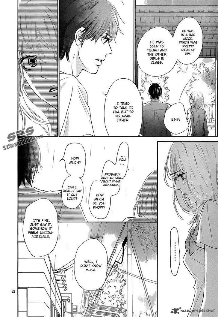 Kimi Ni Todoke Chapter 94 page 32