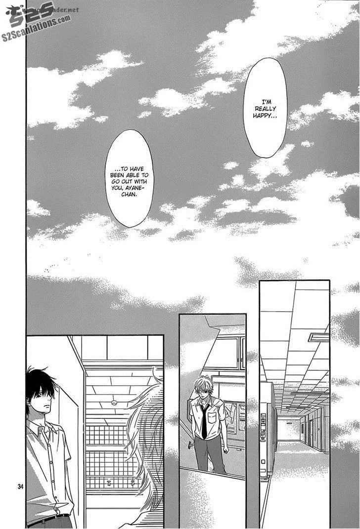 Kimi Ni Todoke Chapter 95 page 34
