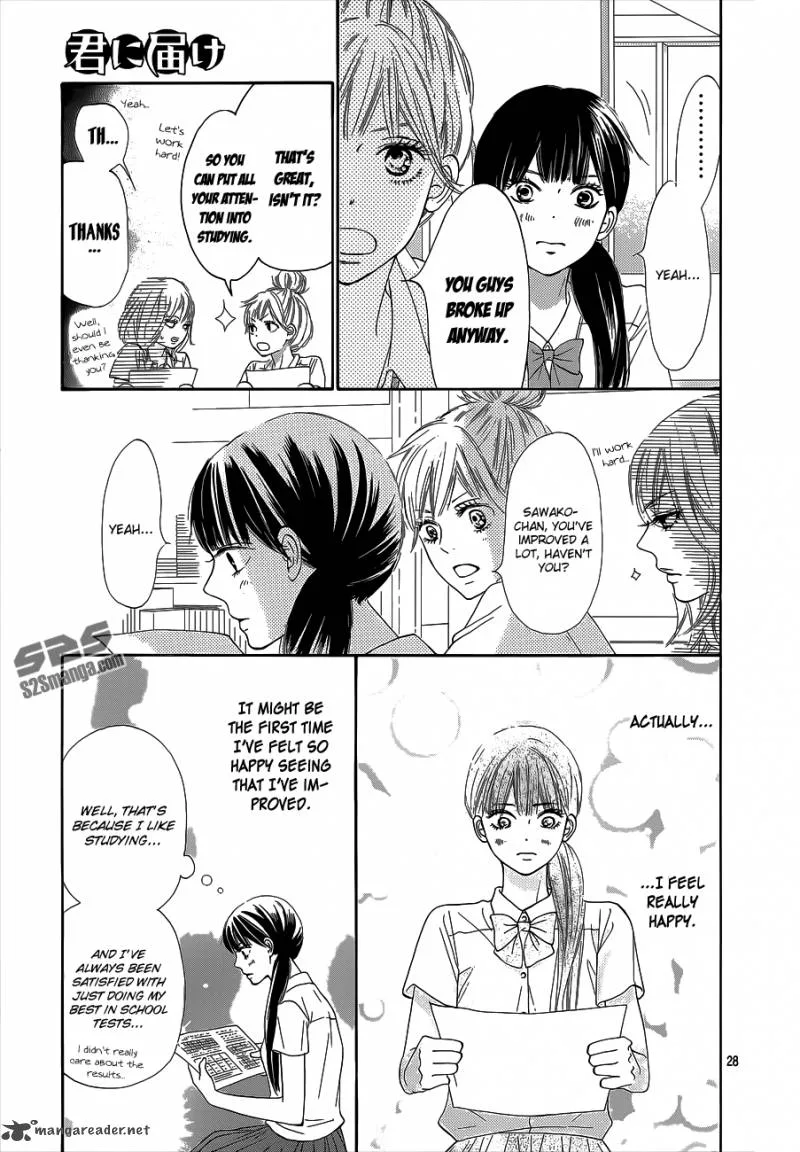 Kimi Ni Todoke Chapter 96 page 28