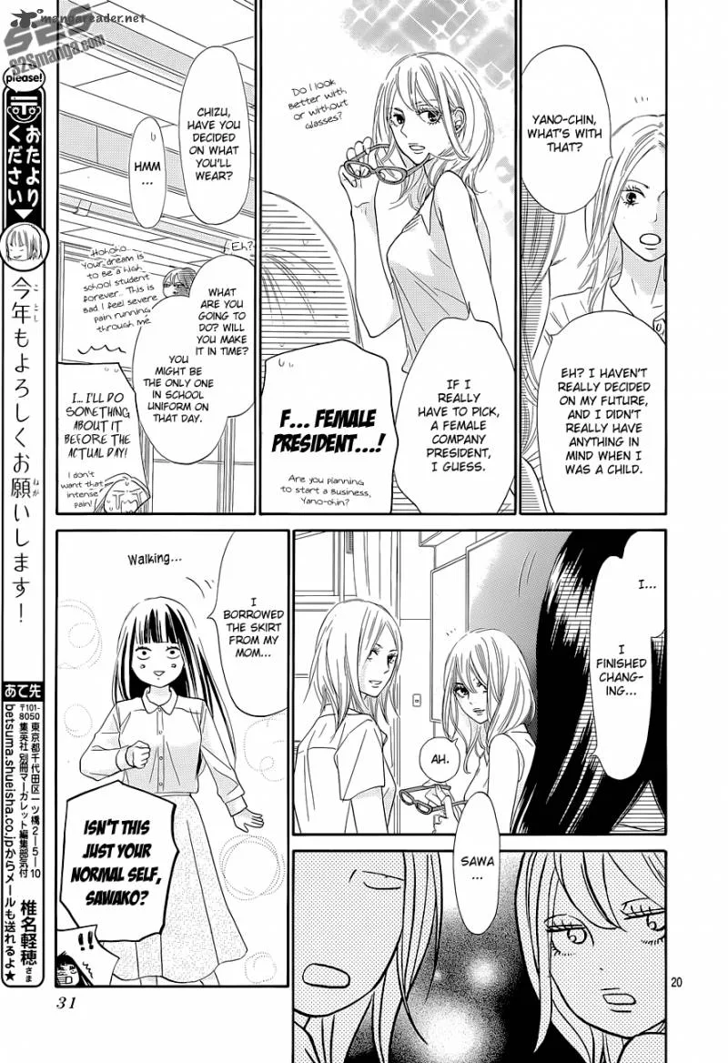 Kimi Ni Todoke Chapter 96 page 20
