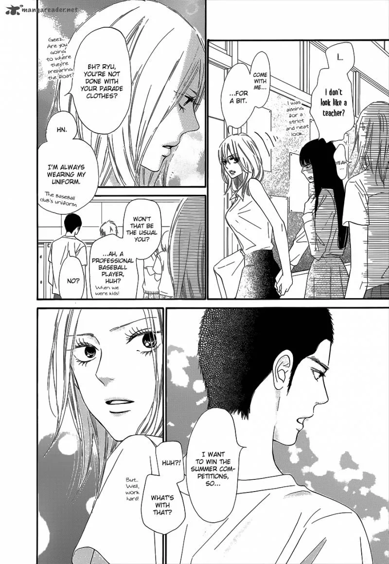 Kimi Ni Todoke Chapter 96 page 21