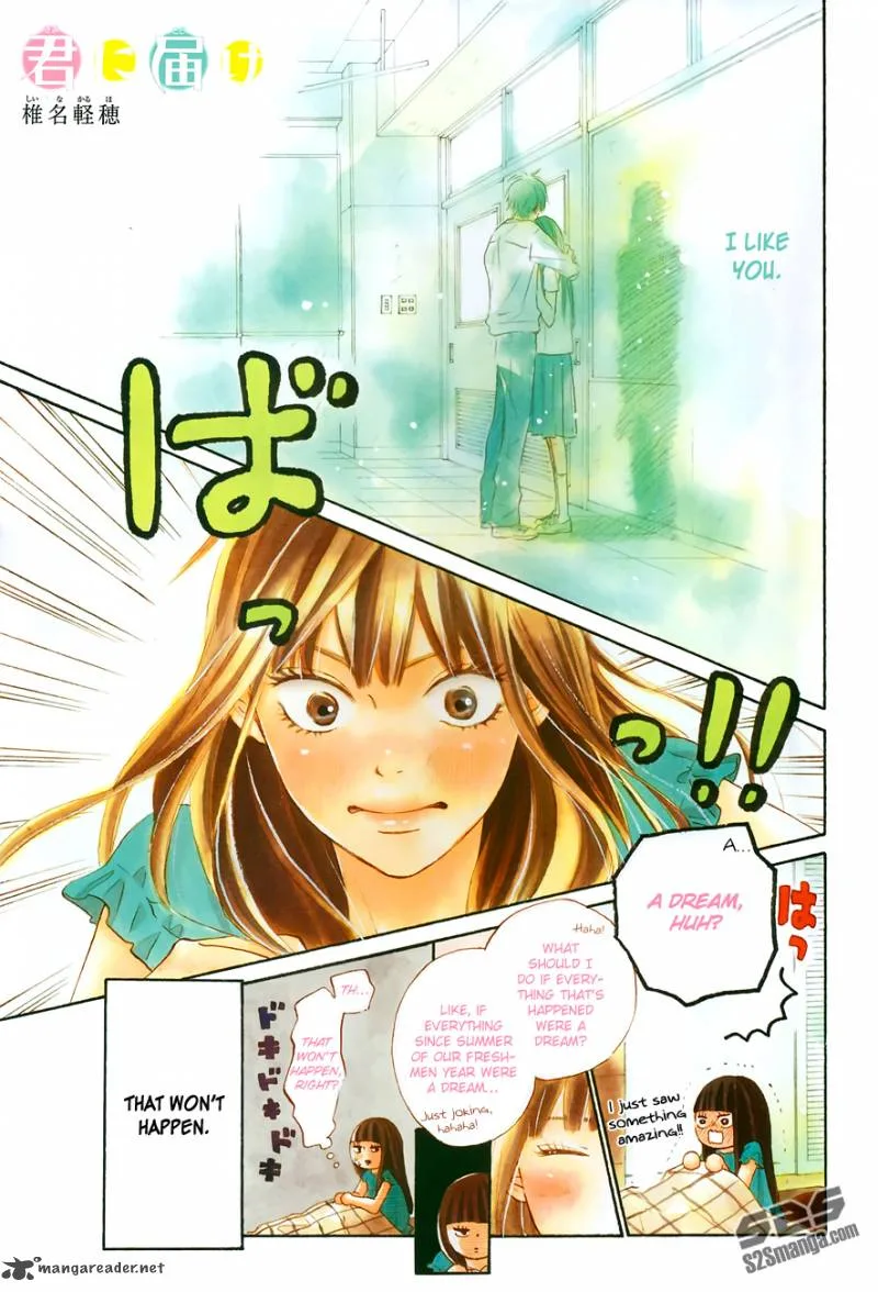 Kimi Ni Todoke Chapter 96 page 2