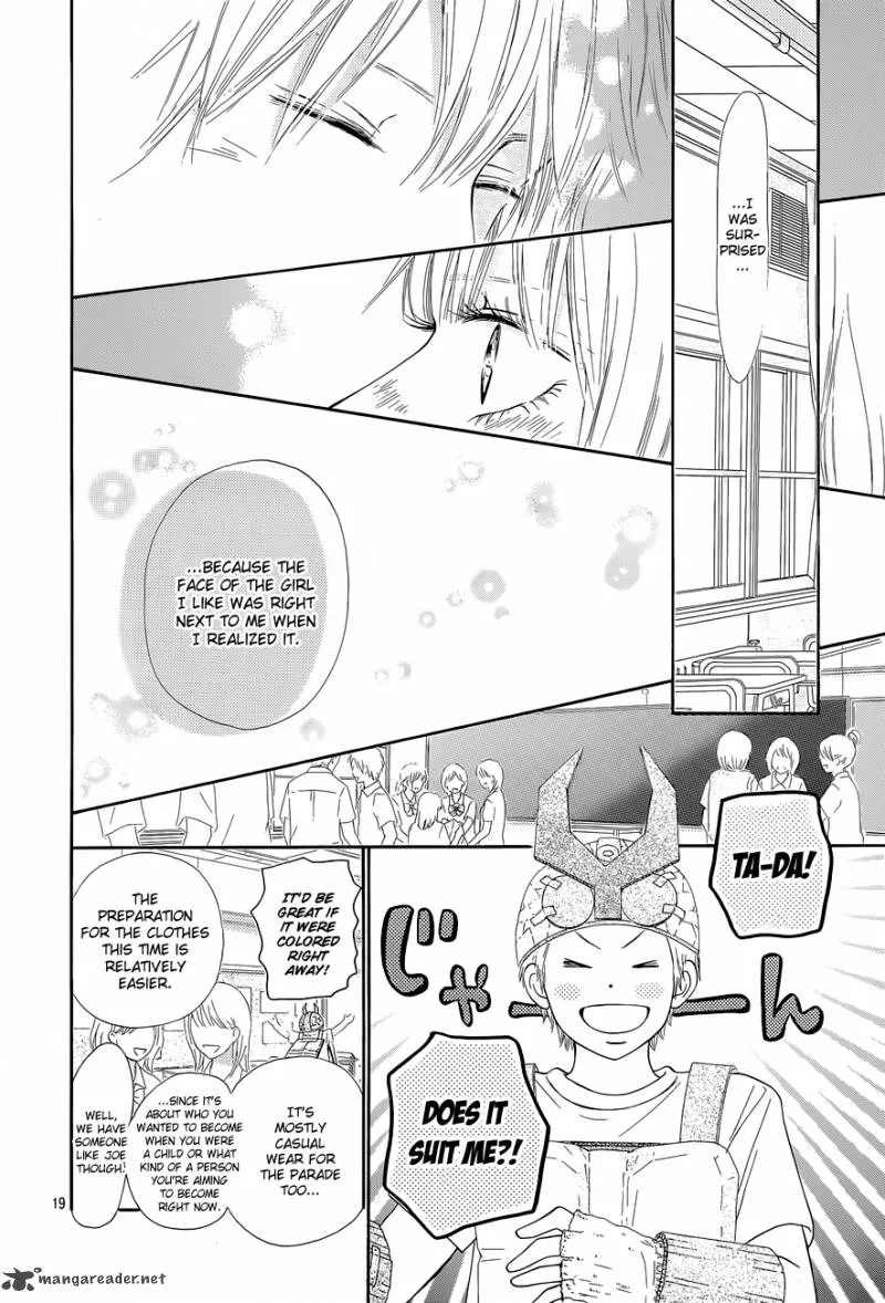 Kimi Ni Todoke Chapter 96 page 19