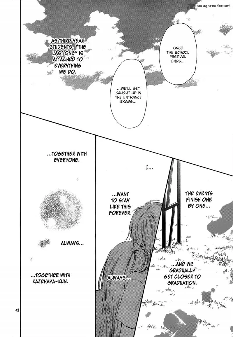 Kimi Ni Todoke Chapter 96 page 43