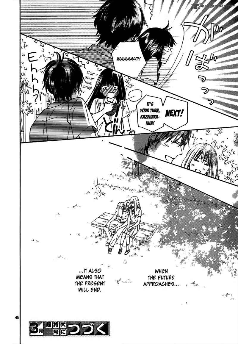 Kimi Ni Todoke Chapter 96 page 45