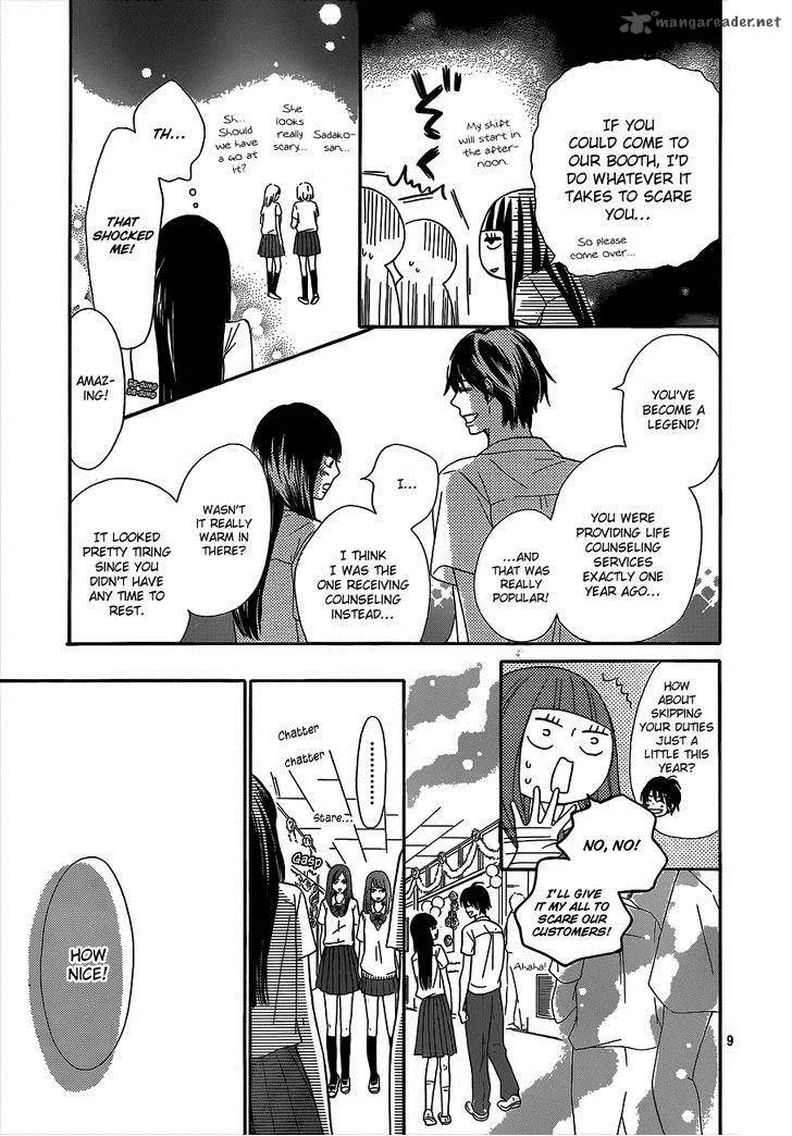 Kimi Ni Todoke Chapter 97 page 10