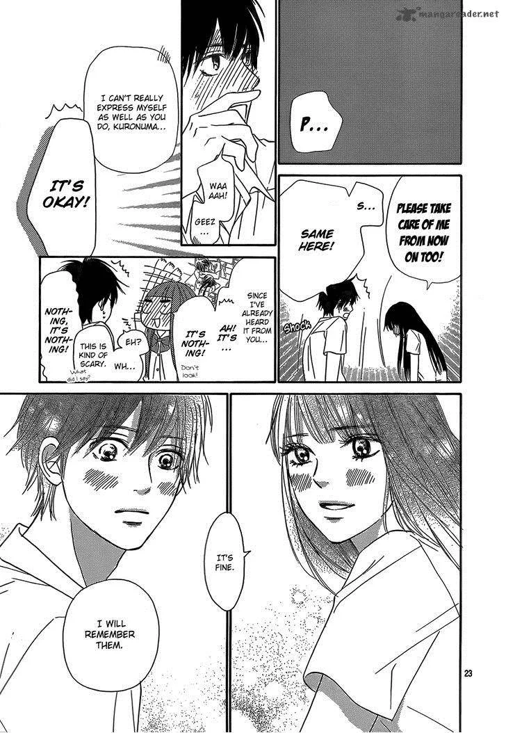 Kimi Ni Todoke Chapter 97 page 24