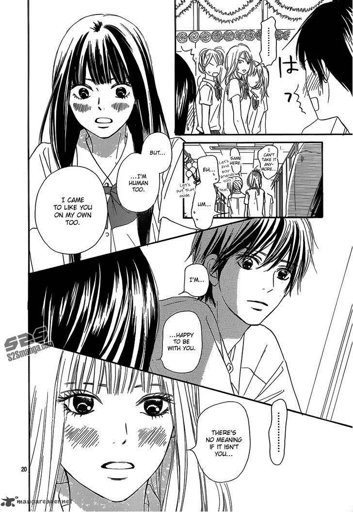 Kimi Ni Todoke Chapter 97 page 21