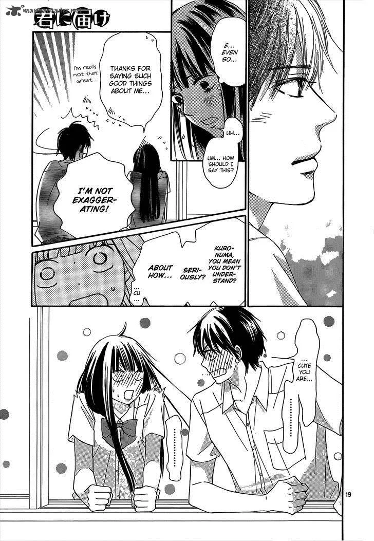 Kimi Ni Todoke Chapter 97 page 20