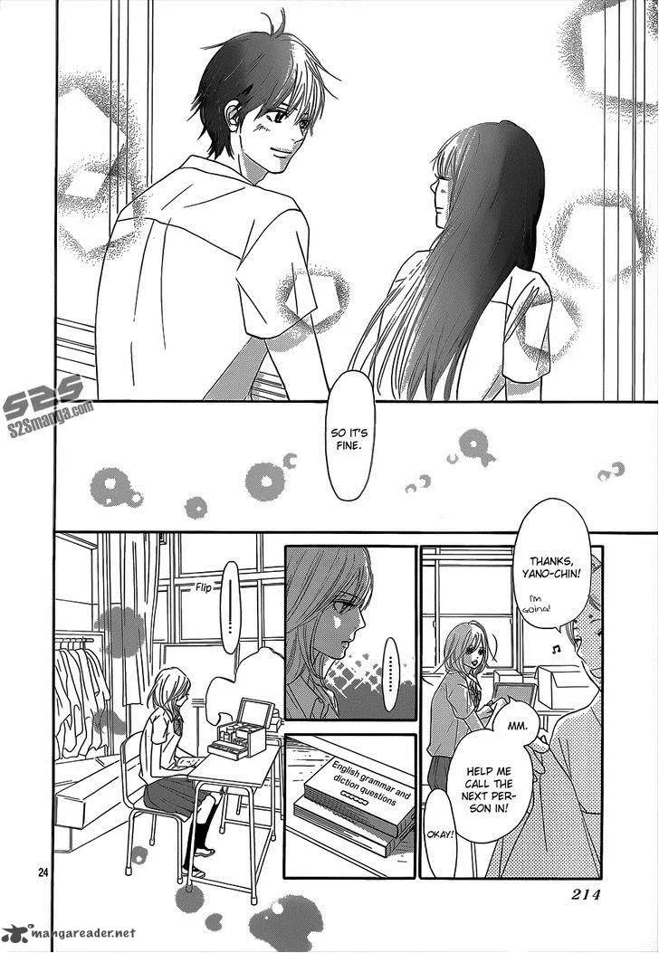 Kimi Ni Todoke Chapter 97 page 25