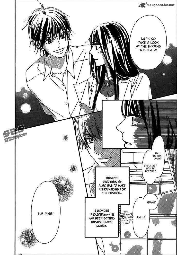 Kimi Ni Todoke Chapter 97 page 5