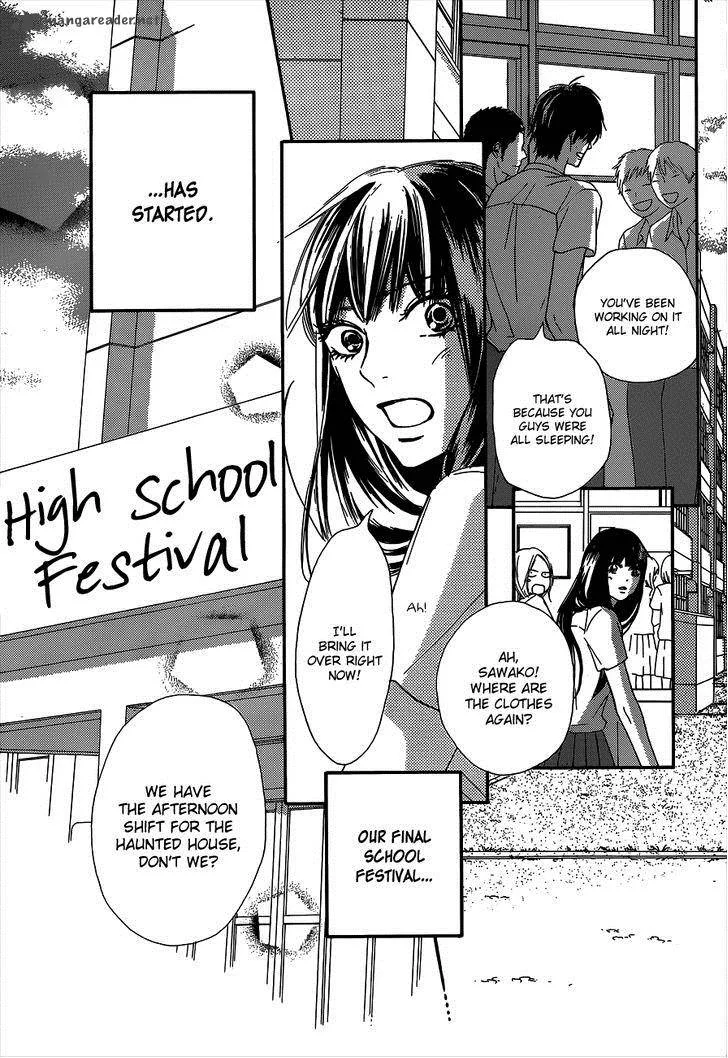 Kimi Ni Todoke Chapter 97 page 4