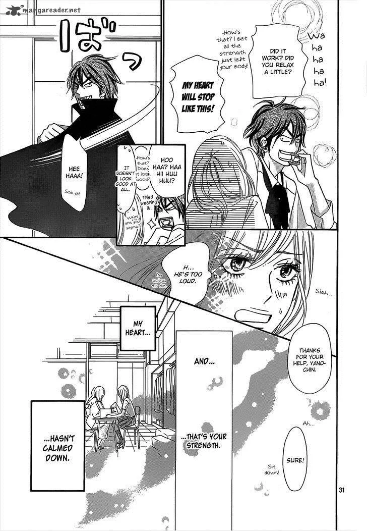 Kimi Ni Todoke Chapter 97 page 32