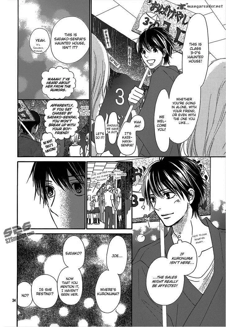 Kimi Ni Todoke Chapter 97 page 35