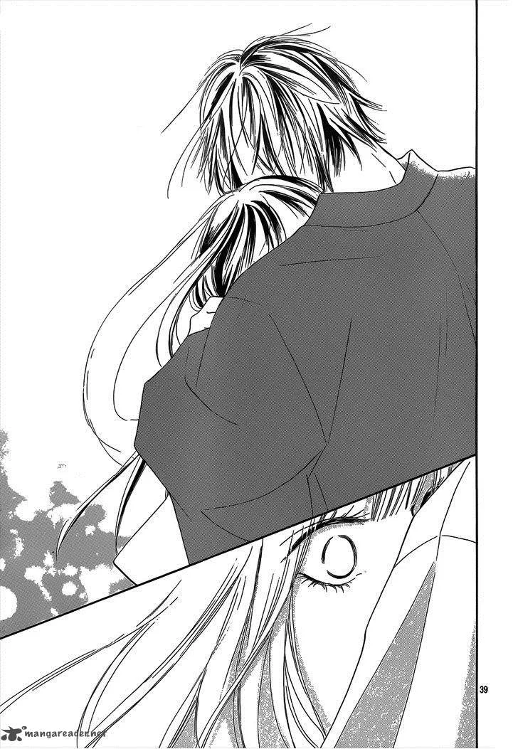 Kimi Ni Todoke Chapter 97 page 40