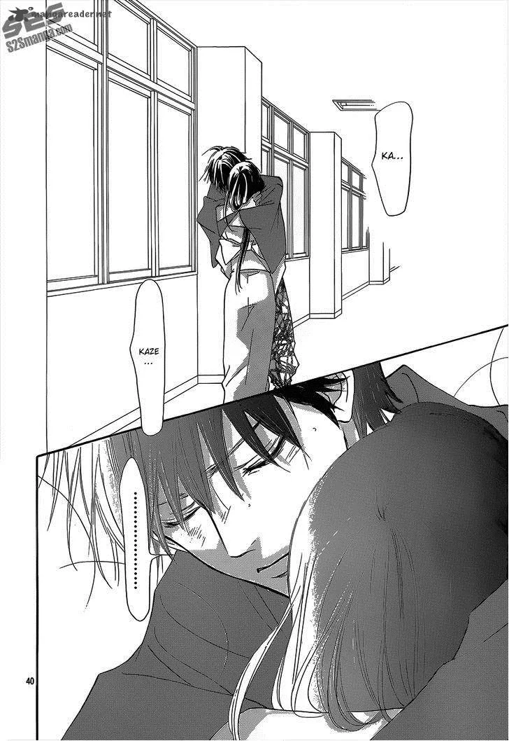 Kimi Ni Todoke Chapter 97 page 41