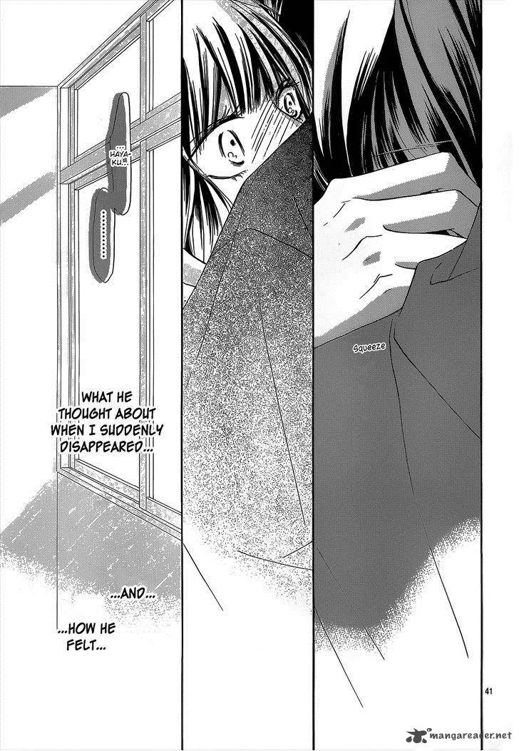 Kimi Ni Todoke Chapter 97 page 42