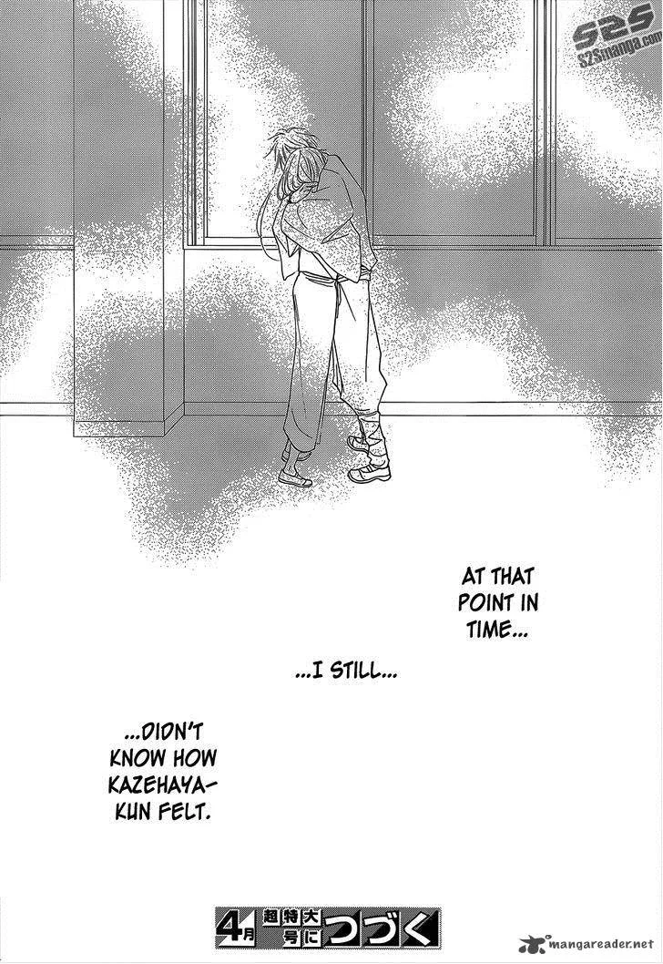 Kimi Ni Todoke Chapter 97 page 43