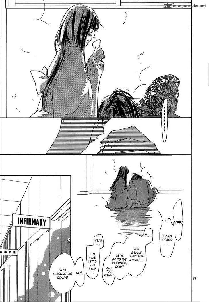 Kimi Ni Todoke Chapter 98 page 17