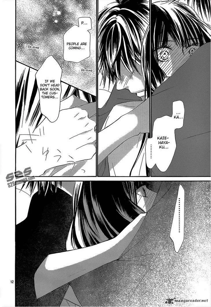 Kimi Ni Todoke Chapter 98 page 12