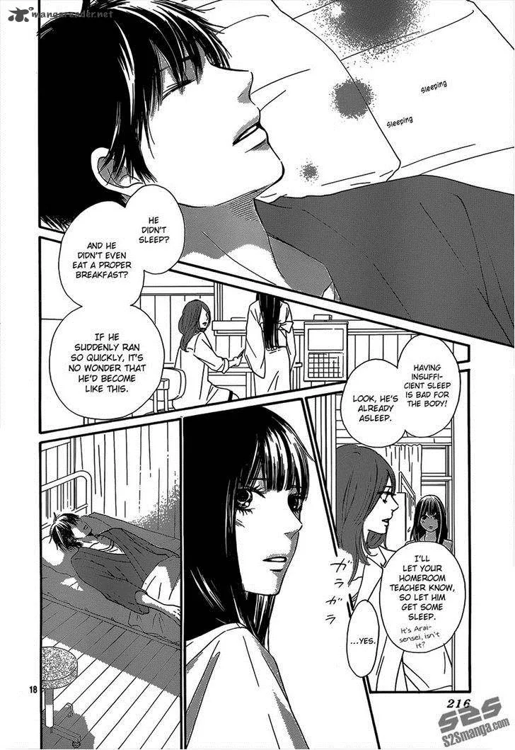 Kimi Ni Todoke Chapter 98 page 18