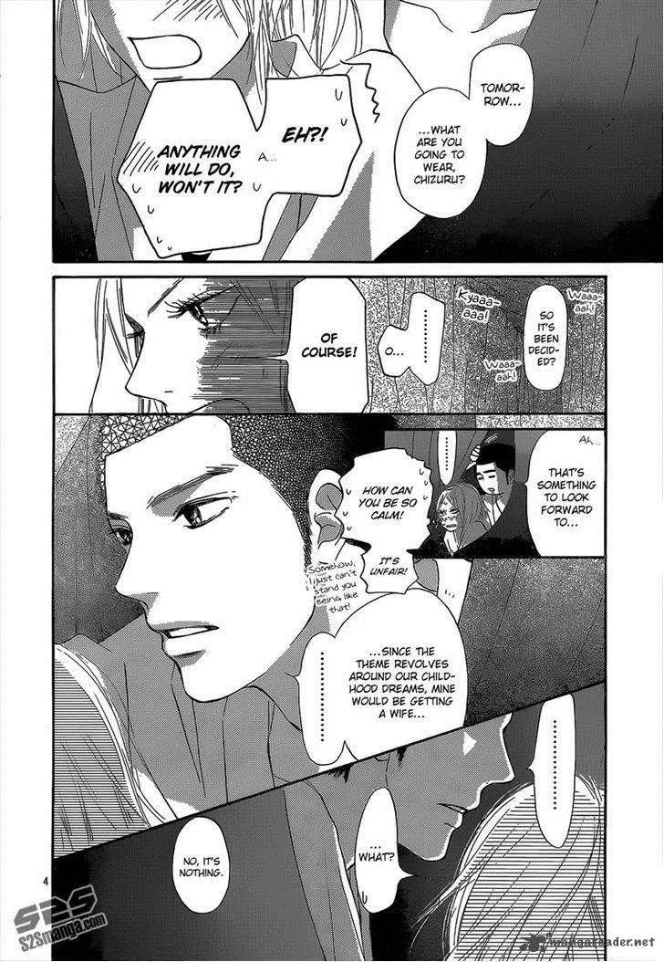 Kimi Ni Todoke Chapter 98 page 4