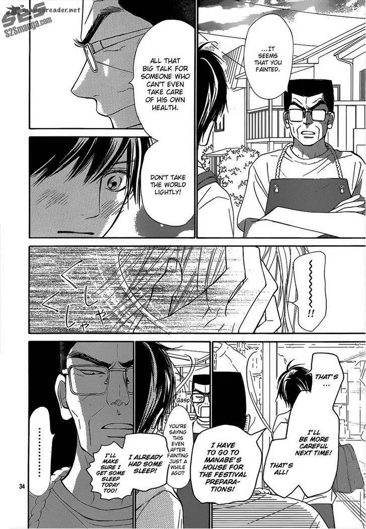 Kimi Ni Todoke Chapter 98 page 34