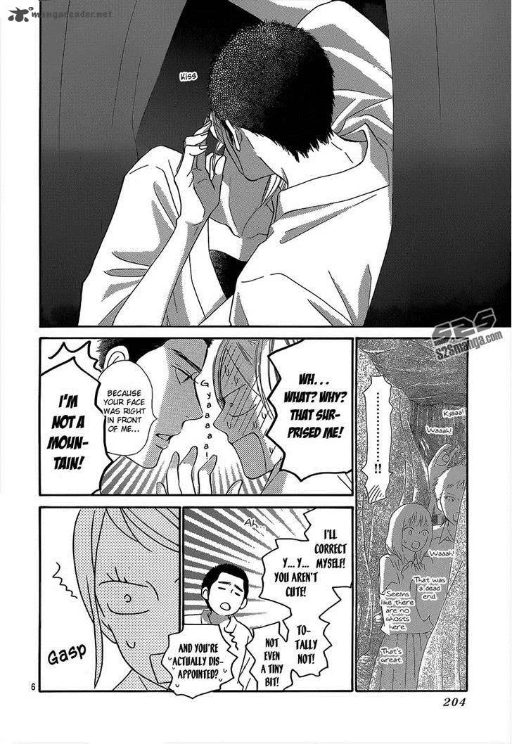 Kimi Ni Todoke Chapter 98 page 6