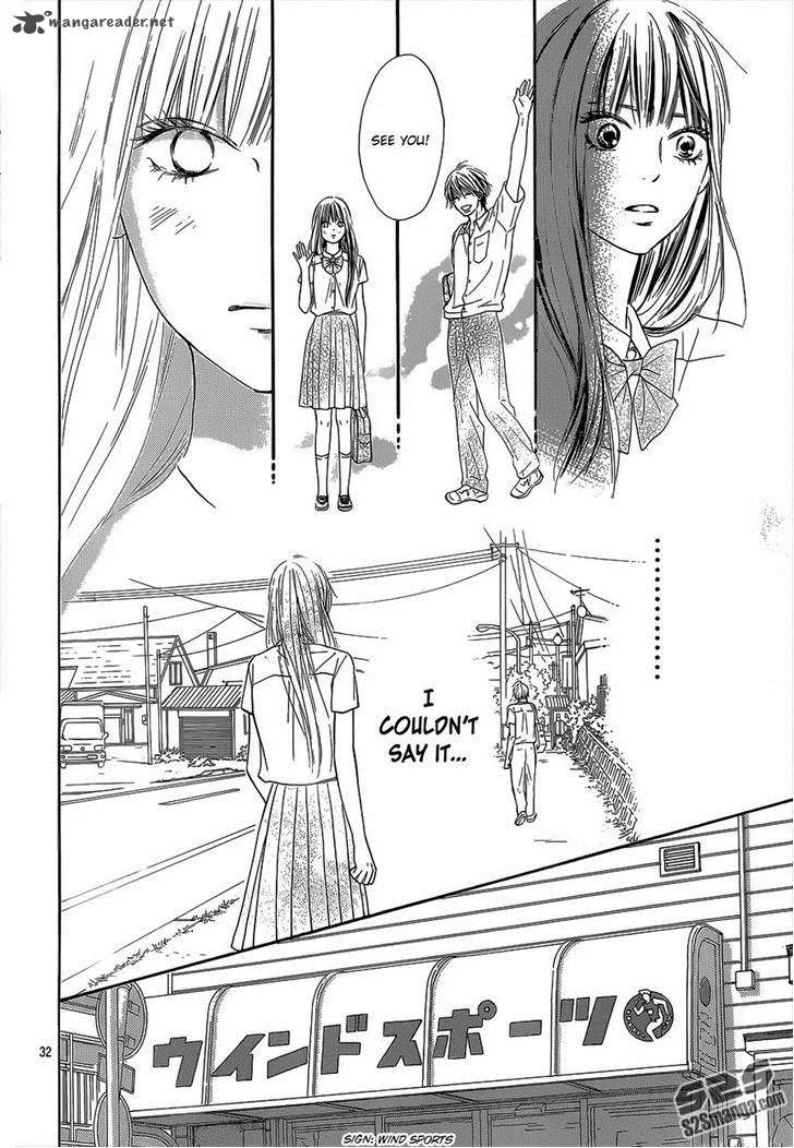 Kimi Ni Todoke Chapter 98 page 32