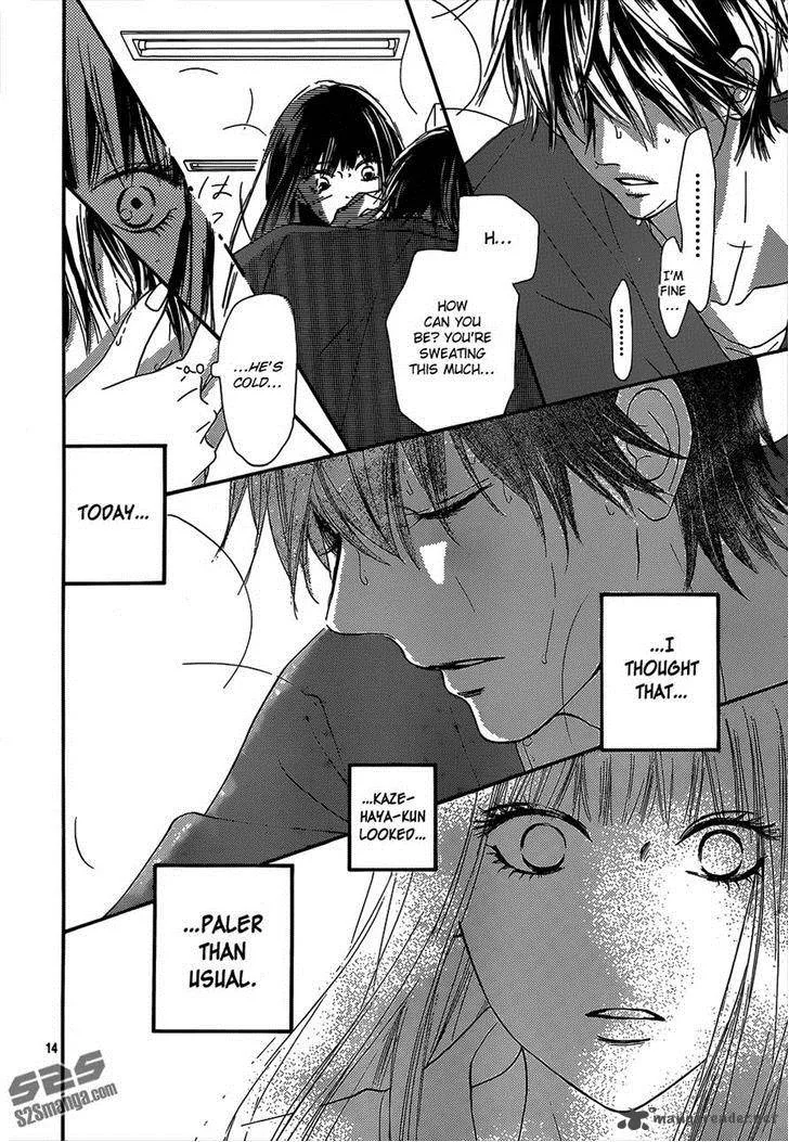 Kimi Ni Todoke Chapter 98 page 14