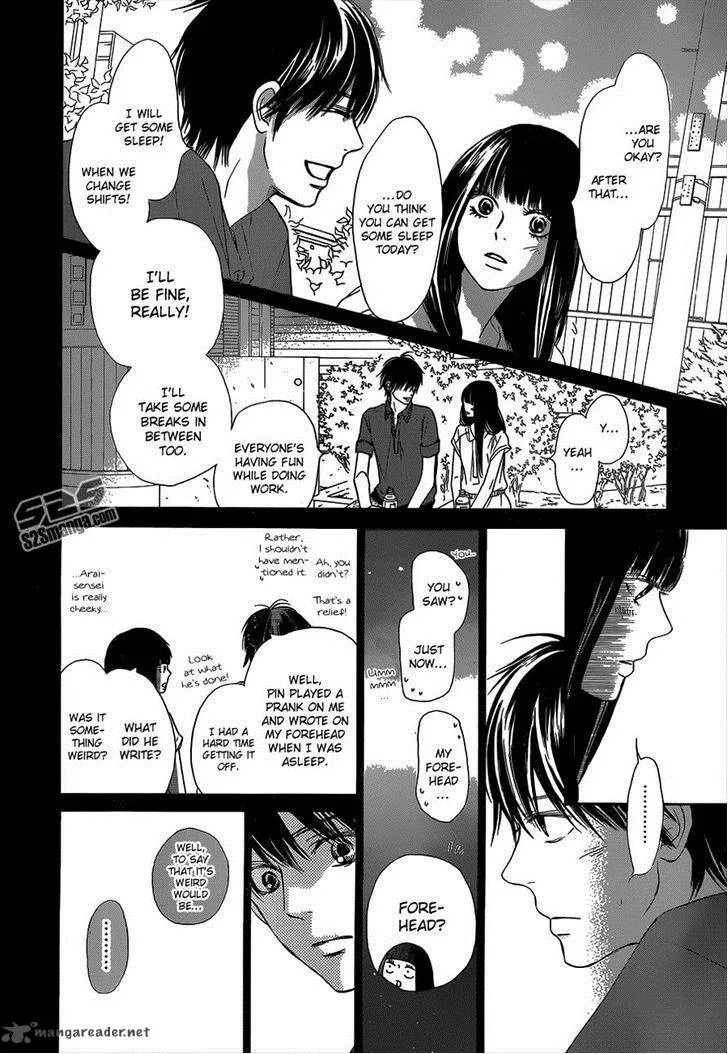 Kimi Ni Todoke Chapter 98 page 38
