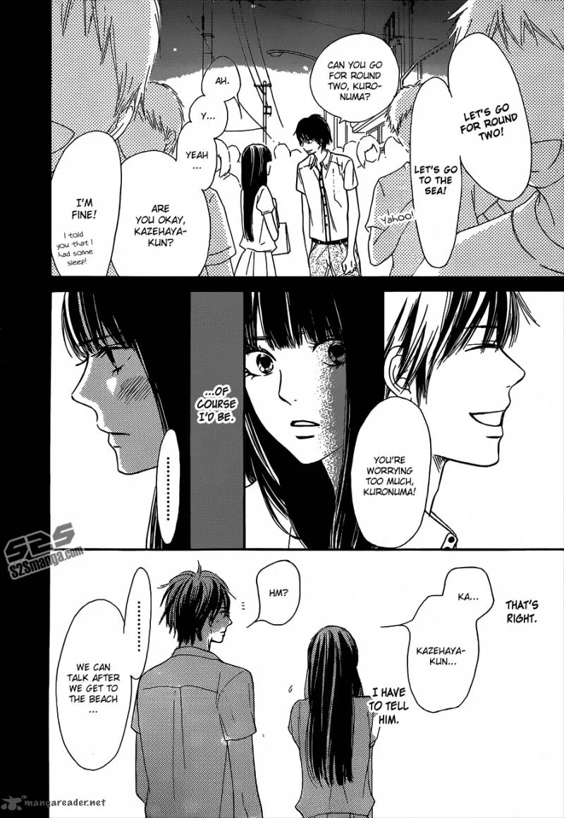 Kimi Ni Todoke Chapter 99 page 32