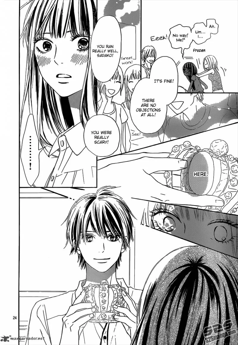 Kimi Ni Todoke Chapter 99 page 26
