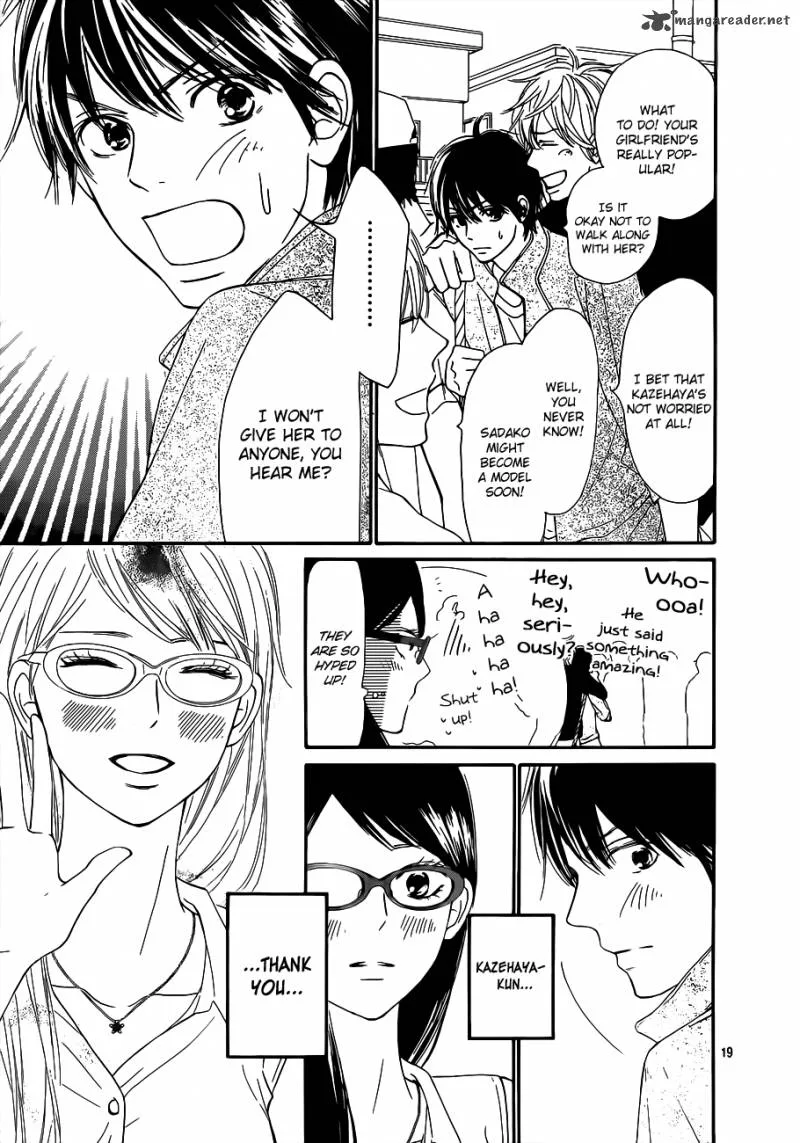 Kimi Ni Todoke Chapter 99 page 21