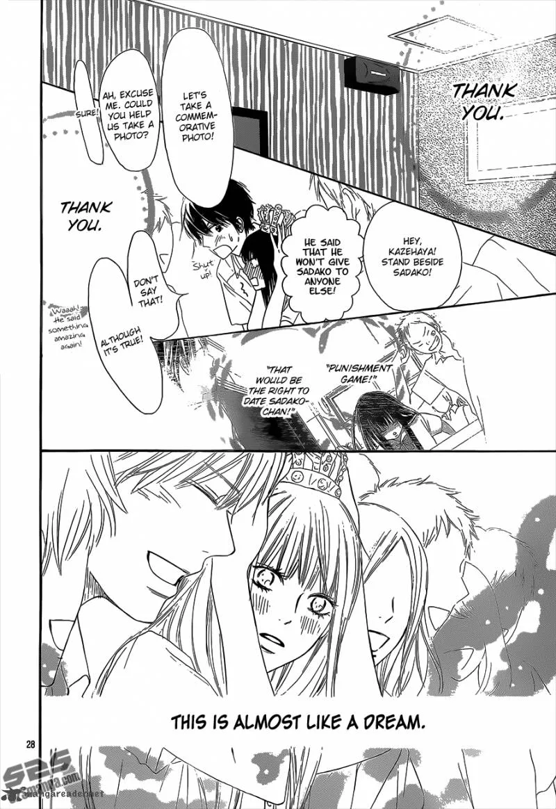 Kimi Ni Todoke Chapter 99 page 30