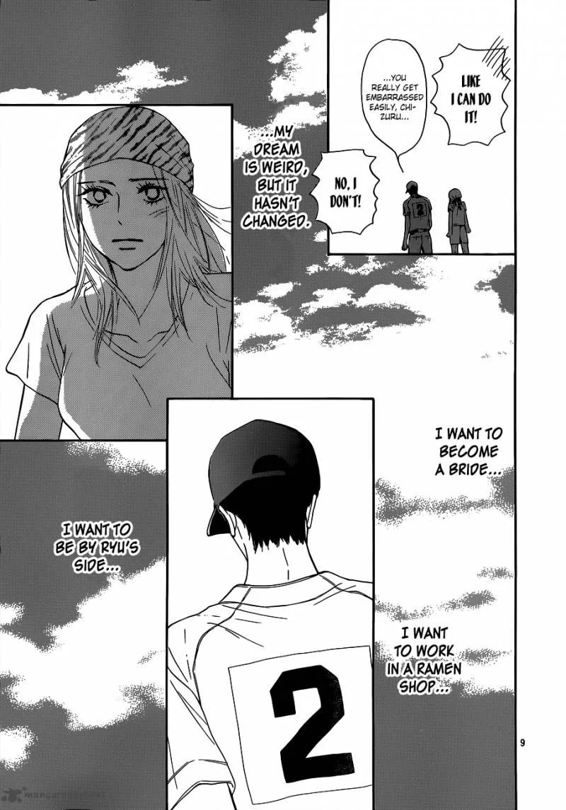 Kimi Ni Todoke Chapter 99 page 11