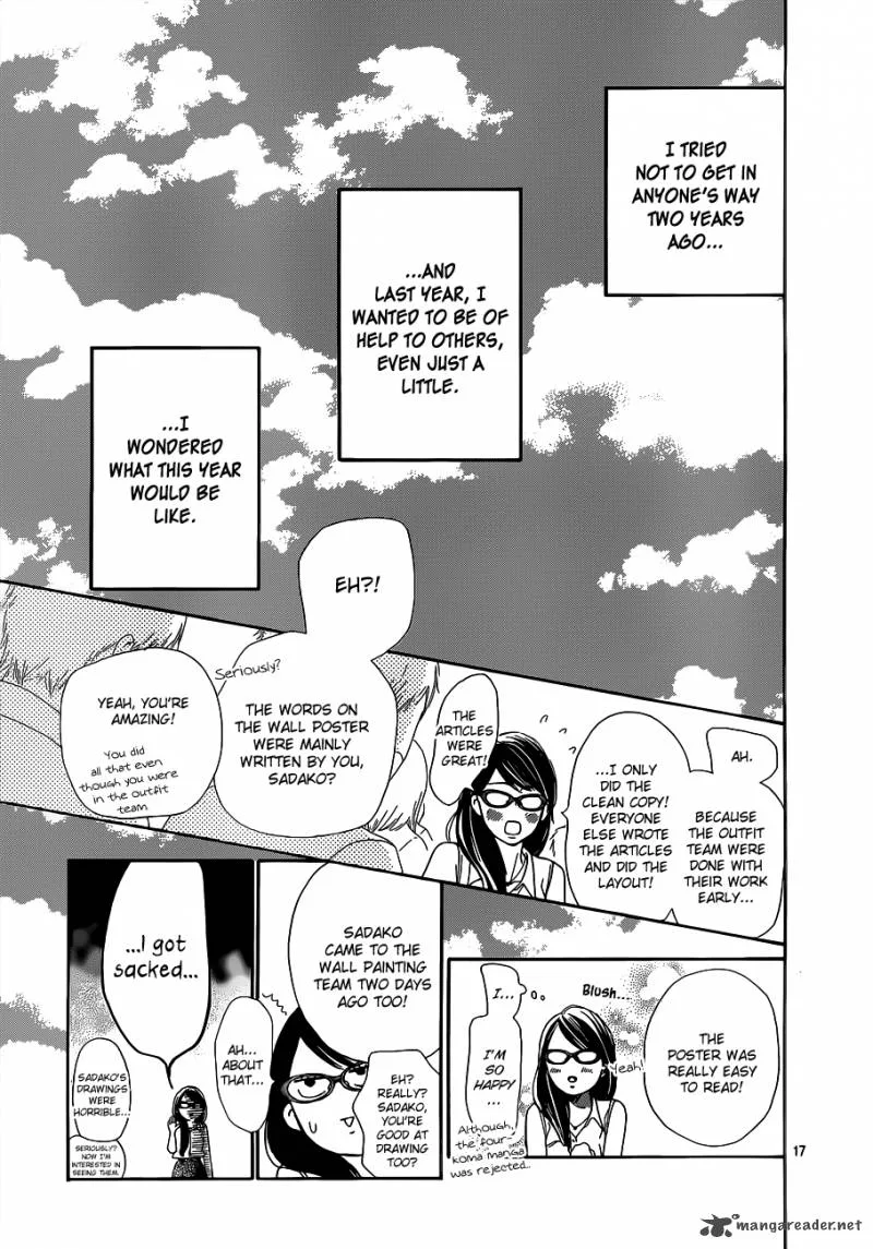 Kimi Ni Todoke Chapter 99 page 19